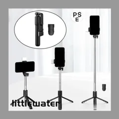 【新品・未使用】携帯電話用ワイヤレス自撮り棒Bluetooth4.0三脚スマートフォントラベルブラック