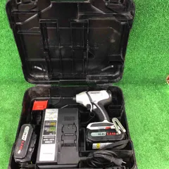 2026年最新】パナソニック 充電インパクトドライバー EZ7544LS2S-Bの
