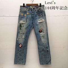 超希少・名作】Levi's 73684 1973年復刻 684ビッグベル 30 - メルカリ