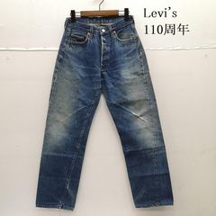 ✨ウエアハウス WARE HOUSEセコハン1105 ビームス別注 W34L29 - メルカリ