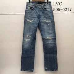 リーバイスウ゛ィンテージクロージング 505 67505-0074 1967 505 デニム パンツ メンズ 31インチ ISItems【USED】【古着】【中古】50150505