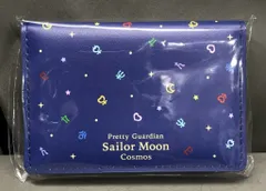 ムービック 劇場版美少女戦士セーラームーンCosmos カードケース 20ポケット