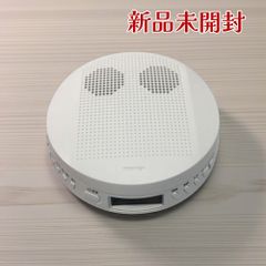 TOSHIBA 도시바 휴대용 CD 플레이어 TY-P20 (W) 스피커 탑재 MP3 대응 리모콘 첨부 USB 전원 대응