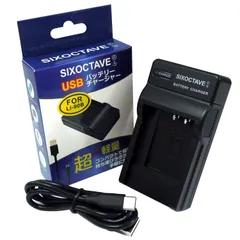PENTAX D-LI92 バッテリーと充電器 Amazon.com: D-LI92 Battery Charger for Pentax Optio I-10, RZ10