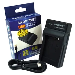 2026年最新】COOLPIX S9700の人気アイテム - メルカリ