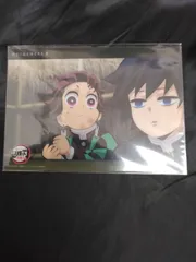 鬼滅の刃 ビッグクリアカード 稽古に励む戦士たち 参 45 柱稽古編 A21-09669A C234  竈門炭治郎  冨岡義勇