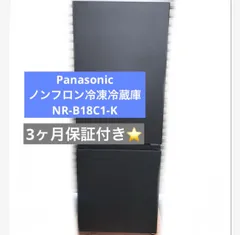 2026年最新】NR-B18C1の人気アイテム - メルカリ