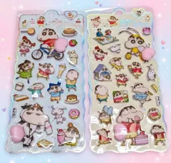 クレヨンしんちゃん ぷにぷにおしりシール  2枚セット 立体 ぷっくり　NO③