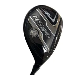 2026年最新】nexgen ユーティリティの人気アイテム - メルカリ