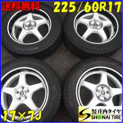 R32 GTR 純正ホイール セミスリック ADVAN A029R - メルカリ