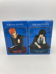 未開封品】文豪ストレイドッグス ぬーどるストッパーフィギュア 太宰治