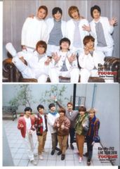 Kis-My-Ft2 ABC-Z 公式写真 2 - メルカリ