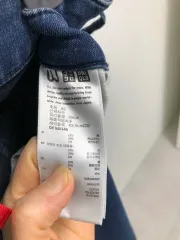 UNIQLO レディース デニム スキニー