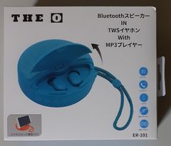7176 미사용 미개봉 ER-101L 블루 Bluetooth 무선 스피커 TWS 무선 이어폰 탑재 MP3 플레이어 THE 0 주식회사 아이티 랩