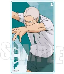 【新品】キャラカード 青根高伸 アクリルカード 「ハイキュー!!」