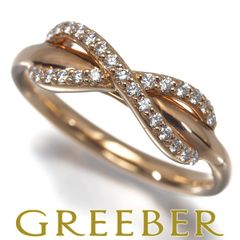  　411　カーニバル　リング　シルバー　925　１０号 Georg Jensen（ジョージ ジェンセン） リング カーニバル 411 10号