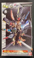 バンダイ 装動 AI 05&装動 ジオウ 仮面ライダージオウ/仮面ライダーゼロワン スペシャルオプションセット 8