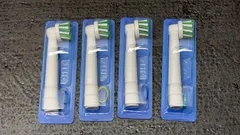 ブラウン 替えブラシ オーラルB マルチアクション 12ヶ月分 (4本) EB50RX-5EL **4419424 B0CXDQMDCG