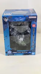 [大野43-4-0110] 凪誠士郎 ラストワンVer. 「一番くじ ブルーロック ～武器を持て破壊者(ストライカー)よ!!～」 ラストワン賞