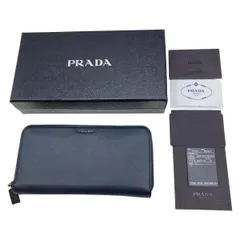 ◎◎PRADA プラダ ラウンドファスナー 長財布 2ML317 ネイビー