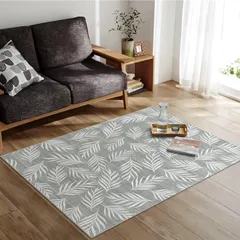 新品 HAOCOO カーペット 1畳 ラグマット 洗える 120х160cm ホットカーペット対応 滑り止め 滑り止め 低反発 防音 寝室 シェニール ラグ 耐磨耗性 軽量 オールシーズン適用 おしゃれ フレッシュ 植物柄 リーフ グレー