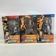 【未開封】 超ワンピーススタイリング ルフィ サンジ ゾロ KIMONO STYLE 着物