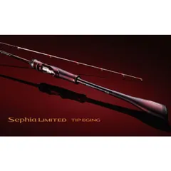 2026年最新】セフィア リミテッド ティップエギングの人気アイテム