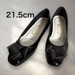 【銀座ヨシノヤ】　21.5cm  エナメルパンプス　ブラック　黒