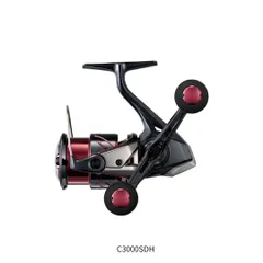 2026年最新】セフィアxr ダブルハンドルの人気アイテム - メルカリ