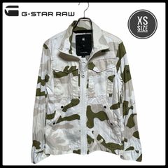 新品タグ】G-Star RAW XS ベージュ ジースターロゥワークジャケット