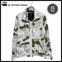 ジースターロウ DELINE OVERSHIRT 迷彩 カモフラ ミリタリー 立体裁断 オーバーシャツ ジャケット XS