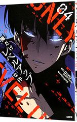 Item thumbnail for item 9347264d-28fb-4b8c-89ac-6d9471018a73