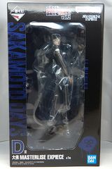 [중고] 다이후 이치 반 쿠지 SAKAMOTO DAYS vol.2 MASTERLISE EXPIECE D상 피규어