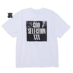 遠藤さくら のぎBOX Tシャツ モバカ2枚 - メルカリ