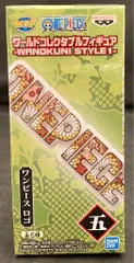 BANDAI SPIRITS WCF ワンピース WANOKUNI STYLE 1 五 ONE PIECEロゴ