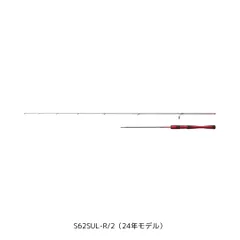 2026年最新】ワールドシャウラ テクニカルエディションの人気アイテム