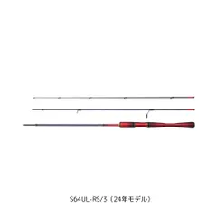 2026年最新】ワールドシャウラ テクニカルエディションの人気アイテム