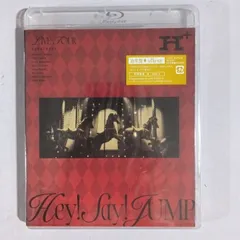 2026年最新】ファンタジーbest 未開封の人気アイテム - メルカリ