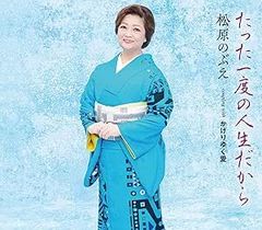 福島泰樹全歌集3冊セット - メルカリ