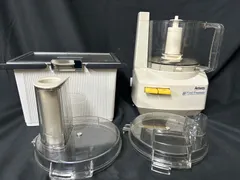 2026年最新】アムウェイ ミキサーの人気アイテム - メルカリ