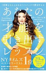 Item thumbnail for item fd02f41f-5ac5-4304-9e51-a363db6d78b1