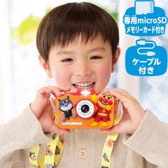 バイキンくん ポケットカメラ - メルカリ
