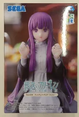 セガ ちょこのせ プレミアムフィギュア 葬送のフリーレン フェルン