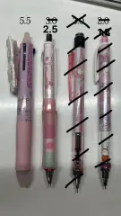 マイメロディ 廃盤 チュール ボールペン プリック ファイルロット 鬼龍 紅郎 トーガ MONOGRAPH Eyes wide open