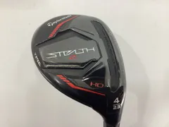 2026年最新】ステルス ユーティリティの人気アイテム - メルカリ