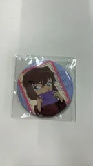 MR-01874  灰原哀A  名探偵コナン 缶バッジコレクション 手紙シリーズ