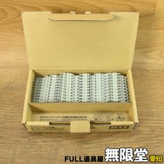 COPAL 74-7170-02 AO マイクロギアモーター 8個 - メルカリ