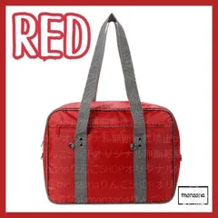 【赤】【土日祝も毎日発送 最短即日or翌日発送】りんご カラフルスクバ スクールバッグ スクバ トートバック ボストンバック マザーズバック 旅行鞄 通学カバン 女子高生 学校鞄 カバン 部活鞄 赤 黒 ピンク 紫 ヒョウ柄 白 黄 エコバック スポーツバック