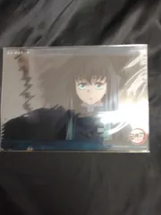 鬼滅の刃 ビッグクリアカード 時透無一郎 10 柱稽古編 第四話 A21-08968A C048