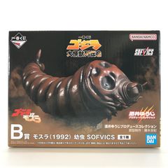 ●BANDAI SPIRITS 피규어 모슬라(1992) 유충 [이치반 복권 고질라 대괴수 열전 G] SOFVICS B상 미개봉품